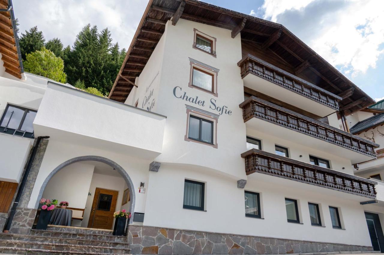 Chalet Sofie อิสชเกิล ภายนอก รูปภาพ